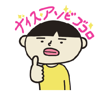 DIGITAL STEPS LEAGUE 2026審査員 たけっちょさんのプロフィール画像