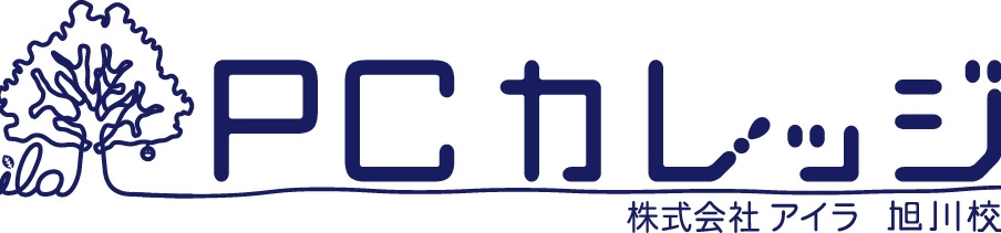 PCカレッジ旭川校のロゴ